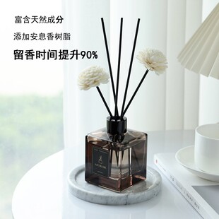 香薰邂逅全季迪拜帆船喜来登丽思卡希尔顿酒店威斯汀白茶茉莉柠檬