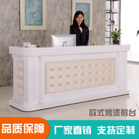 收银台软包带灯服装店欧式吧台烤漆会所前台接待台美容院婚纱足疗