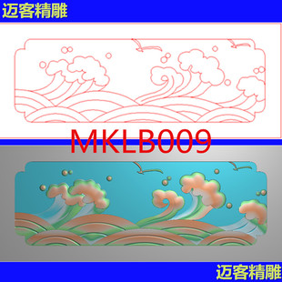 浪花栏板精雕图浮雕市政浪花栏板带线灰度图线雕栏板矢量图桥栏板