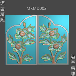 牡丹边鼓门墩精雕图灰度图墓碑建筑寸鼓裙边