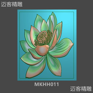 荷花莲花莲花头 灰度图挂件素材 栏板门墩木雕石雕