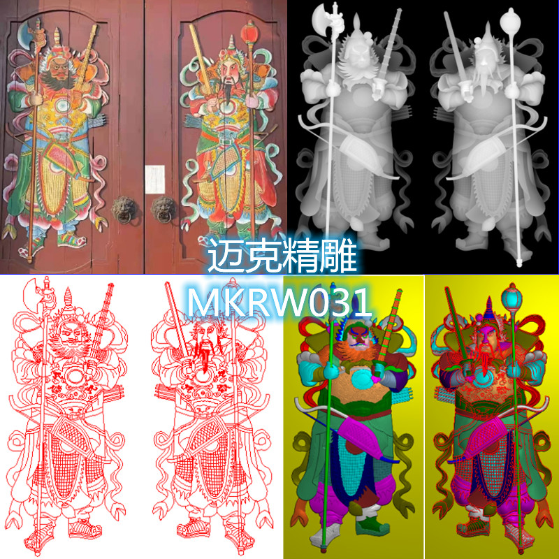 新款门神精雕图文武官门神线雕浮雕灰度图人物门神文泰图片