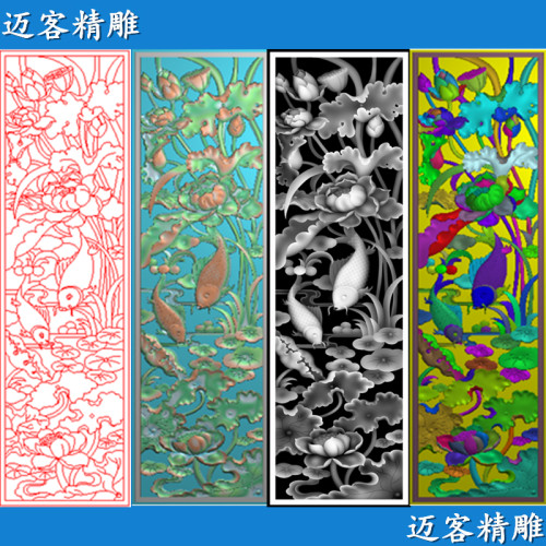 年年有余精雕图荷花鱼浮雕灰度图文泰线雕荷花鱼镂空门板屏风木雕