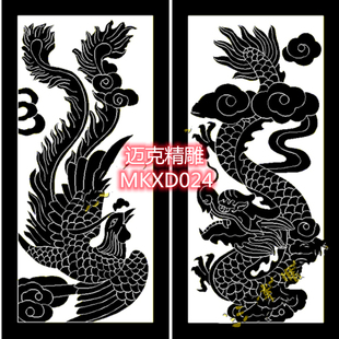 墓碑龙凤文泰线雕铣底图竖版精雕龙凤边鼓侧板龙凤文泰矢量清底图