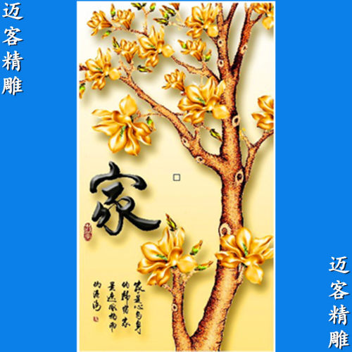 uv打印机精雕图金银树浮雕背景墙玄关壁画彩色雕刻玉石大理石