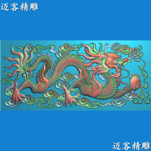 精品单龙浮雕图高清单龙精雕图灰度图壁画门板
