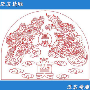 龙凤呈祥墓碑精雕图碑头线条矢量图文泰图