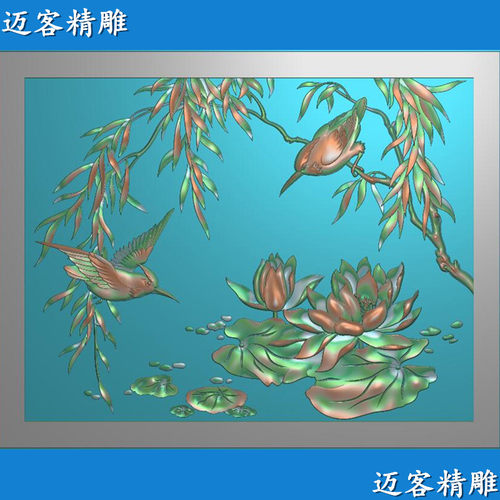 花鸟精雕图荷花浮雕图翠鸟矢量线雕图石雕木雕