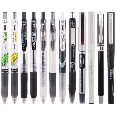 日本zebra斑马黑色JJM88中性笔
