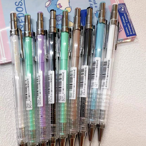 斑马按动透明杆自动铅笔