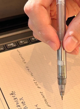 日本ZEBRA斑马MA117自动铅笔KNOCKPENCIL低重心摇摇乐出芯0.5mm旋转出橡皮高级透明感自动笔学生用高颜值