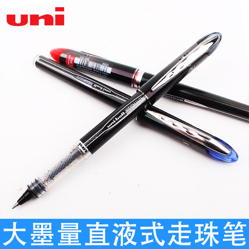 日本uni三菱签字笔-205走珠笔