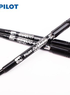 日本PILOT百乐记号笔小双头油性笔 SCA-TM细头黑色勾线笔彩色马克笔绘画描边划线笔防水 儿童绘画