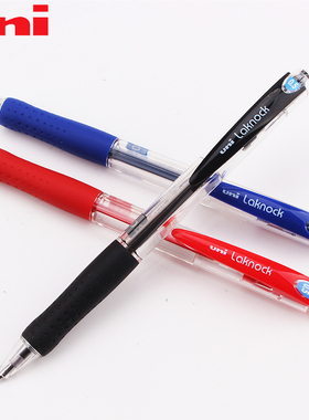 日本uni三菱SN-100圆珠笔蓝色学生用走珠笔按动式圆柱笔黑色0.5笔芯原子笔进口签字笔办公红色中油笔文具用品