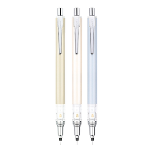 【限定新色】2倍转速日本uni三菱M5-559铅芯自动旋转活动铅笔Kuru Toga写不断铅ADVANCE自动铅笔0.5文具