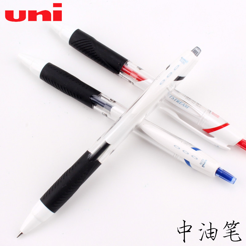 日本uni三菱按动圆珠笔SXN-155中油笔jetstream签字红蓝黑色0.5mm可换替芯sxr-5速干按压式0.5