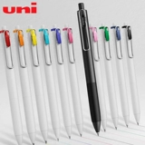 Япония Uni Mitsubishi Umn-S Нейтральный цвет ручки.
