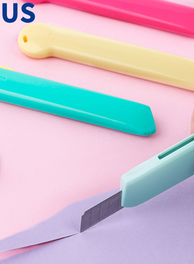 日本plus普乐士美工刀学生小号裁纸拆快递包裹开箱小刀可爱左右不锈钢手工刀具割纸刀片削笔刀美术生专用介刀