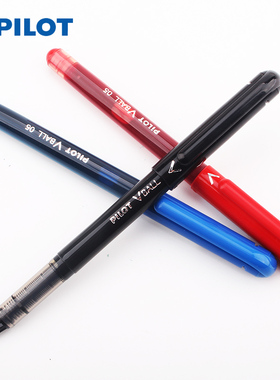 日本PILOT百乐直液式走珠笔VBALL水性笔子弹头签字笔LVE-10EF红蓝黑中性笔0.5mm学生考试练钢笔字专用黑武士