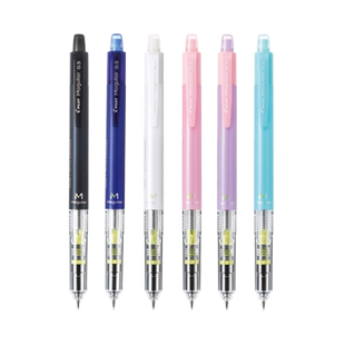 日本pilot百乐自动铅笔HFMA-50R小学生写不断芯0.5绘图考试活动铅笔摇摇乐铅笔进口蘑菇自动铅