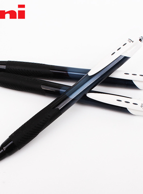 日本uni三菱中油笔JETSTREAM按动圆珠笔按压式原子笔SXN-150S进口黑色学生用圆柱笔办公签字笔芯1.0mm