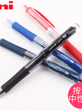 日本UNI三菱UMN-152按动中性笔学生用考试黑水笔uniball签字笔umn85n笔芯0.5蓝黑色笔大容量蓝红色速干啫喱笔