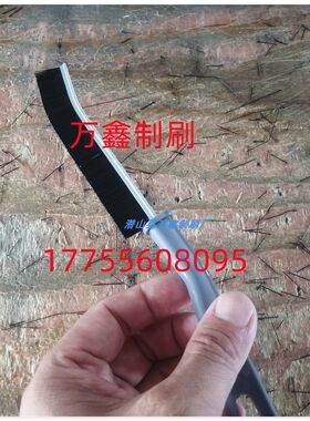 凹槽死角清洁刷灶台刷油垢钢丝刷