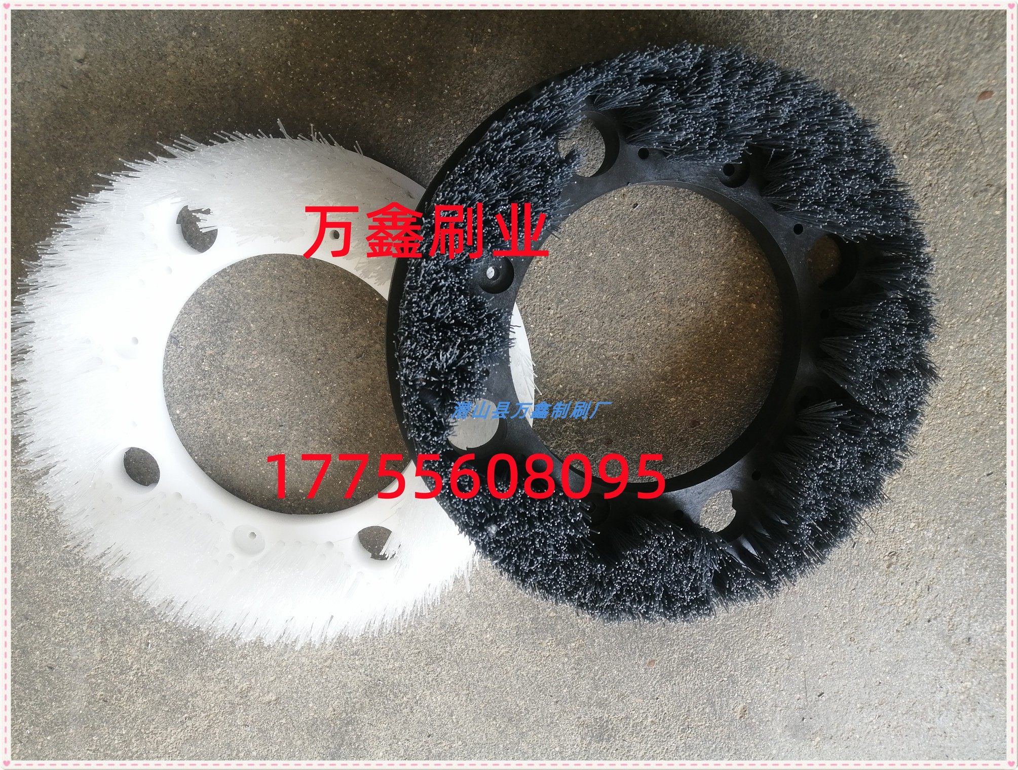 扫地机器毛刷盘 尼龙扫地盘刷 磨料丝清洗刷地毛刷 地毯清洗刷子,生活电器,扫地机配件/耗材,淘宝优惠券,粉丝福利购,淘宝优惠卷