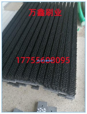 污水池子除污垢板刷 数控冲床毛刷板 地坪防摔铺设毛刷 扶梯毛刷
