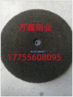 野猪鬃抛光钝化刷盘 合金刀具钝化金刚石毛刷 杜邦刷丝钝化毛刷轮