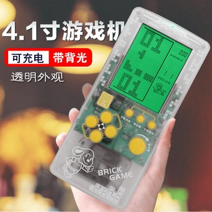 怀旧俄罗斯方块游戏机4.1寸大屏透明外壳掌机可充电带背光调亮度
