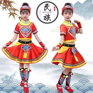 儿童苗族服少数民族表演服阿达毕的心声演出服女童三月三壮族服装