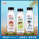 迎驾山泉野岭果味苏打水380ml 6瓶0糖0脂0卡0防腐剂弱碱性饮用水