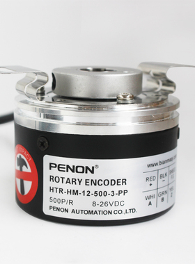 高品质HTR-HD-30-1024-2-PP旋转编码器HTR-HD-30-1024-2-5VI143-1