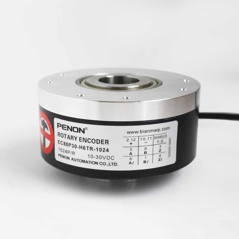 EC88P30-H6TR-1024旋转编码器EC88P30-H6AR-512质保一年