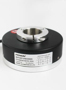 EV100R30-H6TR-L4PR-L5PR-1024旋转编码器360-1000-2048-2000-500