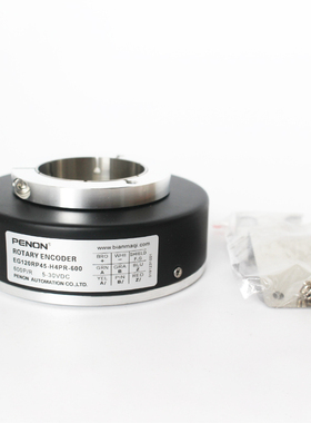 EG120RP45-H4PR-1024编码器600-500-1000-2048-2000-2500-4096