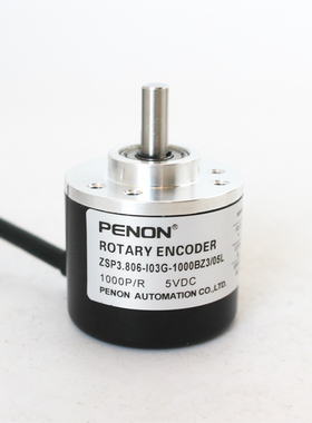 编码器ZSP3.806-I03G-1000BZ3/05L-2000BZ3/05L-1024BZ3/05L