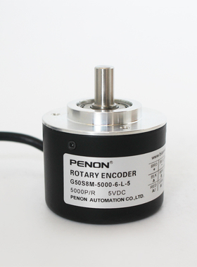 全新G5806C-1024BM-L5 G50S8M-5000-6-L-5编码器3600-2500-2048