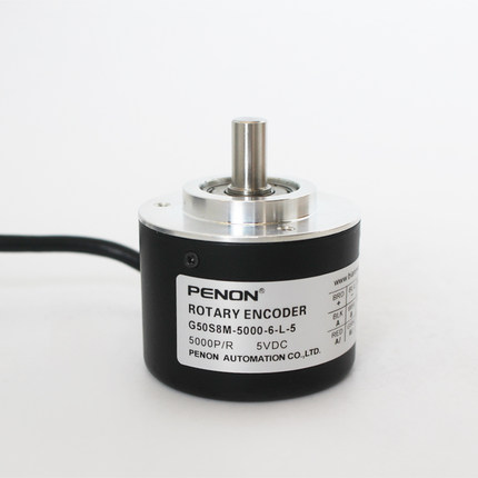 全新G5806C-1024BM-L5 G50S8M-5000-6-L-5编码器3600-2500-2048