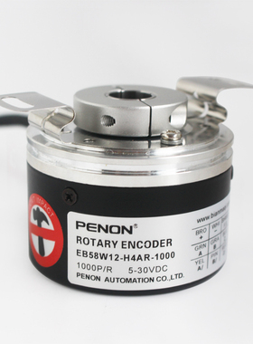 EB58W12-H4AR-1000编码器1024-360-600-2000-2500-2048-5000-4096