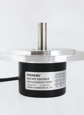 全新ER115A1024Z8/24L11X6PR2旋转编码器 -360-600-500-1000-2048