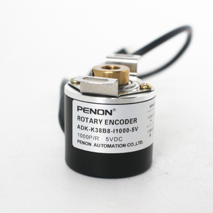 I1000 K38L8 I2048L1P3.5M I2500L1P ADK A38L6 K38B8