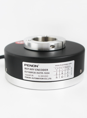全新EV100R30-H4TR-1024增量旋转编码器EV100R30-H4PR-1024高品质
