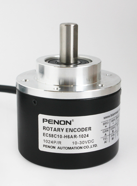 EC58C10-H6AR-1000编码器1024-600-2000-2500-2048-100.1Z9900