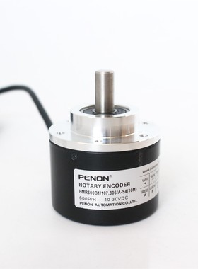 HMR2500B1/104.806/A-S4(8M)编码器HMR600B1/107.806/A-S4(10M)