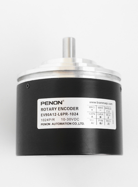 全新EV90A12-L4TR-1024增量式旋转编码器 EV90A12-L4PR-L6PR-1024