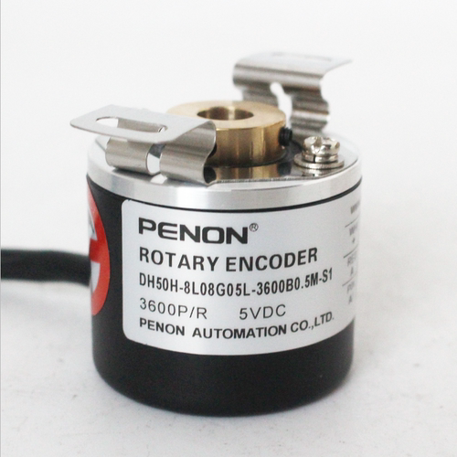 全新DH50H-8L08G05L-3600B0.5M-S1增量式光电旋转编码器空心轴