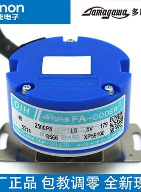 全新现货TS5214N8566 TS5214NN566 OIH48-2500P8-L6-5V编码器