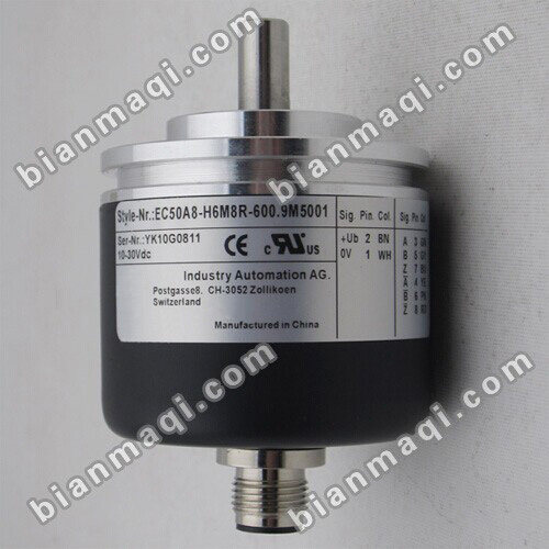 EC50A8-H6M8R-600 EC50A8-H6M8R-600.9M5001 EC50A6X-L5M8R-1024